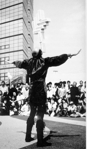 Robert Nelson in Japan