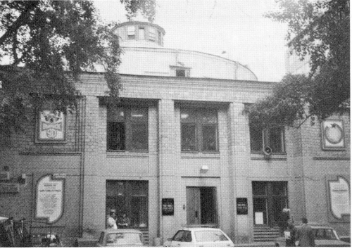 The Moscow Circus School (Toby Ayer photo)